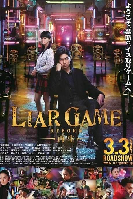 Liar Game: Reborn